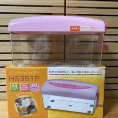 Item thumbnail for item 19e20868-bb5a-46a0-8ddf-0662418abfe0