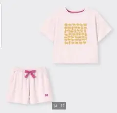 Item thumbnail for item bcbe93b3-cd3e-4541-8f65-ba2822124100