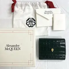 【新品同様】アレキサンダーマックイーン　三つ折り財布　スカル　クロコ型押し　緑