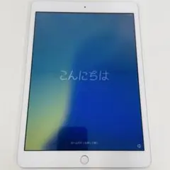 iPad 第7世代 Wi-Fiモデル 32GB シルバー