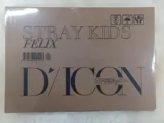 DICON D'FESTA STRAY KIDS FELIX