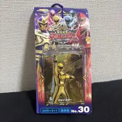 Item thumbnail for item 5423ec25-b2c2-476b-8bfb-9a22f5d9d140