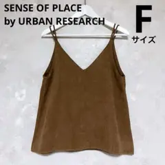 SENSE OF PLACE by URBAN RESEARCH キャミソール