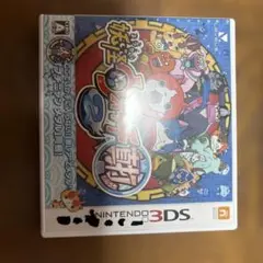 妖怪ウォッチ2 元祖 ニンテンドー3DS