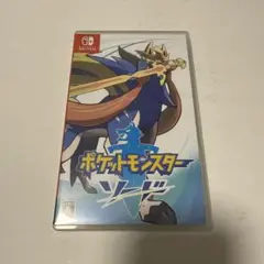 ポケットモンスター ソード Nintendo Switch