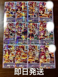 アイカツオンパレード！ 紅林珠璃 蝶野舞花 天翔ひびき 激アツガールズ セット