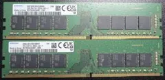 Samsung DDR4-3200MHz 32GB メモリ2枚セット合計64GB