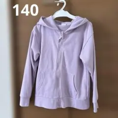 Item thumbnail for item e5e3fd9c-a6f4-4ded-8a96-c3bb97b8dcad