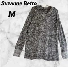 Suzanne Betro 【M】フード付き長袖Tシャツ グレー 男女兼用