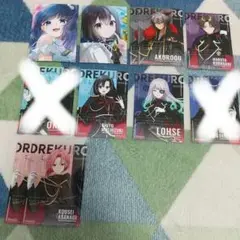 俺クロブロマイド