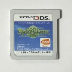 3DSテイルズオブザワールドレーヴ ユナイティア