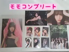 TWICE with you-th モモ　コンプリートセット