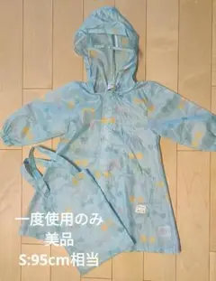 ベビーレインコート　女の子　美品　 S かっぱ　水色 リボン　バック付き　セット