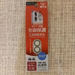 Item thumbnail for item 959054c2-0a7b-447a-976b-7f54b4b4820c