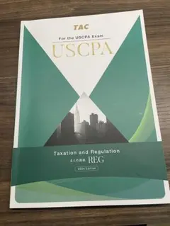 新品未使用！ TAC USCPA AUDIT まとめ講義テキスト 新品未使用！ TAC USCPA AUDIT まとめ講義テキスト 2025年最新