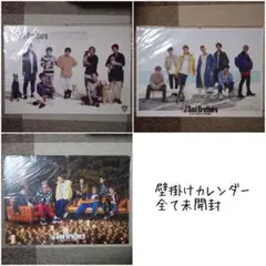 【未開封】三代目J SOUL BROTHERS 壁掛けカレンダー 3点セット