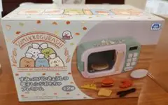 (新品未開封)すみっコパンきょうしつ 電子レンジおもちゃプレミアム　グリーン