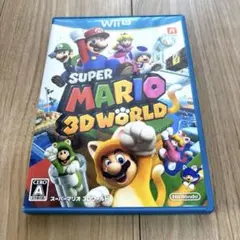 スーパーマリオ 3Dワールド