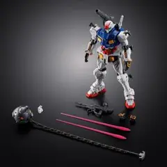 Item thumbnail for item ad3b4eba-8d0a-4ff5-81a4-d3d248061c41