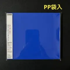 Item thumbnail for item 3e2005d0-3ff7-4bd6-967b-0f217e1a355a