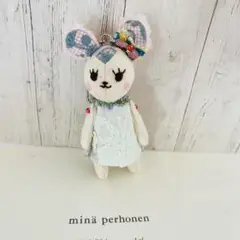 ミナペルホネンもふもふクマちゃんチャーム(8)