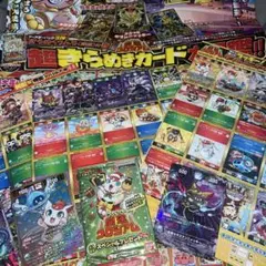 コロコロコミック付録　開運コロシアム 　カード ミニカード ポスター セット