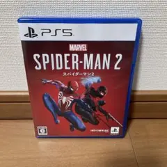 PS5 Marvel's Spider-Man 2 通常版