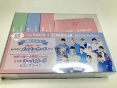 未開封♪SAEM X SEVENTEEN ザセムセブンティーン3種コフレセット♪