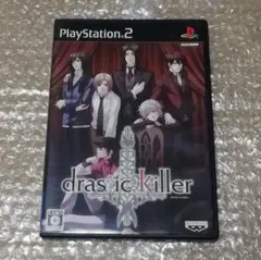 drastic Killer(ドラスティック キラー)(通常版) 6g7v4d0 Amazon | drastic Killer(ドラスティック キラー)(通常版) | ゲーム