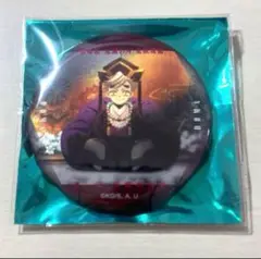 『劇場版「鬼滅の刃」無限城編』ものがたる眼差し缶バッジ童磨