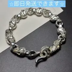 Item thumbnail for item 0124d94d-2daa-4602-b5bc-977a0f2267ff