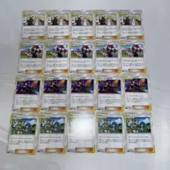 ポケモンカード　タッグチーム　ノーマル各種5枚セット