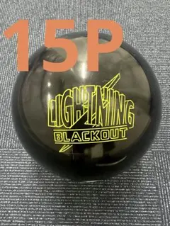 【中古・プラグ済】ストーム ライトニング・ブラックアウト 180725102.jpg?cmsp_timestamp=