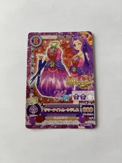 Item thumbnail for item 17fb4d19-8ec8-4507-a422-43a9be213ca6