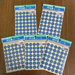 Item thumbnail for item 93946004-9afc-4f32-a248-c6573a3ae8cb