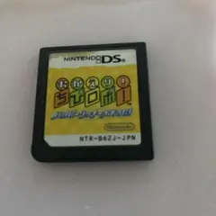 NINTENDO DSおかえり！ちびロボ！ハッピーリッチー大そうじ！