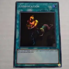 遊戯王 英語版 押収