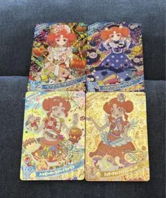 アイプリ リンリン 4枚セット