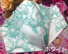 Ｎｏ．2215 ラメ入りエメラルド✕ホワイト花柄チュールレース♡ハンドメイド