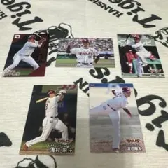 プロ野球チップス カルビー 2024 東北楽天ゴールデンイーグルス