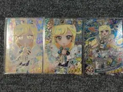 ひみつのアイプリ　リング1弾　みつきサイン
