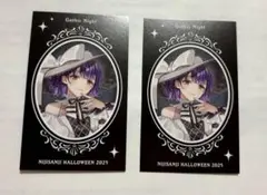 Item thumbnail for item 59a8e494-1203-4ab3-b18a-a9dee55e5953