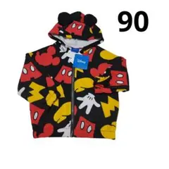 Item thumbnail for item 222a7064-fcea-4470-a531-e2f37a1d7d9c