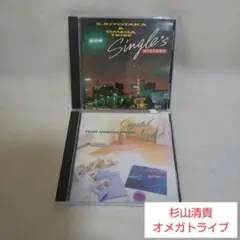 杉山清貴 & オメガトライブ/1986 オメガトライブ(カルロス・トシキ)セット