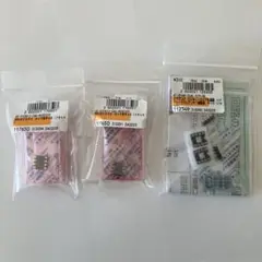新品　MUSES05 キット 4セット　変換基板 2セット　金メッキソケット4個 新品MUSES05 キット 4セット変換基板 2セット金メッキソケット4個