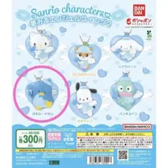 Item thumbnail for item 038b1cb4-8045-4d0b-8d85-f3e3d5ee839a