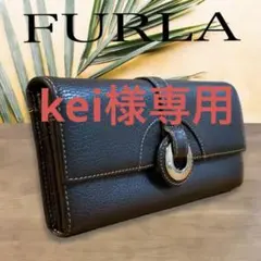 【美品】FURLA フルラ シルバーロゴ金具 レザー 二つ折り長財布
