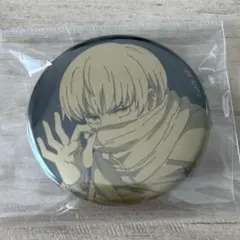 呪術廻戦 缶バッジ MAPPA 10th 狗巻棘