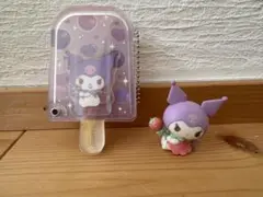 サンリオクロミキーホルダーフィギア2点セット
