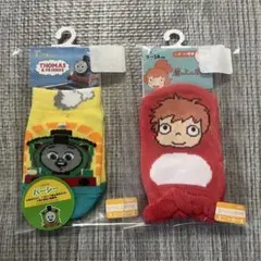 Item thumbnail for item f46313d8-af28-435d-8fbb-acb666ba109f